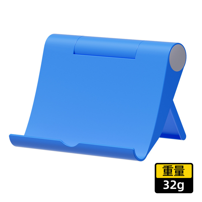 Bande antidérapante S059B-No-Bleu, unité dépouiller