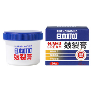 Японский крем от трещин на пятках <span class=keywords><strong>Dingding</strong></span> с маслом авокадо, увлажняющий и предотвращающий обморожение, для защиты от обморожения. - Product Image 4