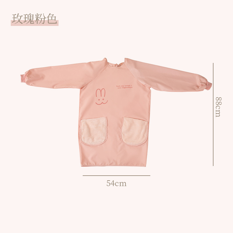 เสื้อสไตล์ฝรั่งเศสแขนยาวสีโรสไลท์ พร้อมดีไซน์เช็ดมือได้ทั้งสองด้าน