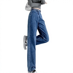 Jeans de Cintura Alta y Pierna Ancha Personalizados para Mujer, Pantalones Vaqueros Casuales de Corte Ajustado, Fabricante Mayorista Directo de Fábrica OEM - Product Image 5