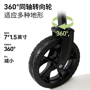 รถเข็นแบบพกพาสำหรับตั้งแคมป์กลางแจ้ง - Product Image 2