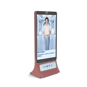 Équipement de traduction par intelligence artificielle Aitranslation, affichage numérique humain par IA, terminal automatisé - Product Image 1