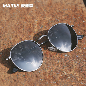 Maidis Round Metal Sunglasses Gold Frame Polarized UV400 Unisex Fashion Sunshades - Product Image 3