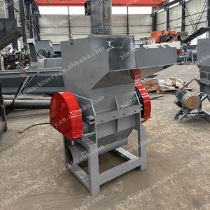 Yüksek Stabilite Plastik Boru Kırıcı PVC Profil Parçalayıcı Plastik Tuğla Üretimi için Hurda Plastik Geri Dönüşüm Makinesi - Product Image 3