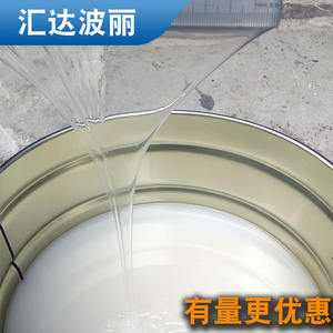 Figuras hechas a mano resistentes al desgarro translúcidas, pegamento de molde, <span class=keywords><strong>agente</strong></span> auxiliar químico de silicona líquida para yeso artesanal de silicona - Product Image 2