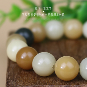 Multi Gem Bodhi Seed Bracelet 12mm <b>Rainbow</b> <b>Candy</b> Colors Unisex Couple Gift Beaded Jewelry - Product Image 4