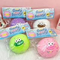 Jouets Squishy Emoji en Gros, Jouets Squishy Gueule Géante Amusants, Jouets Anti-Stress Nouveauté pour Enfants et Adultes