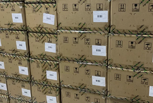 (ขายร้อน) <span class=keywords><strong>TL084CN</strong></span> - Product Image 2