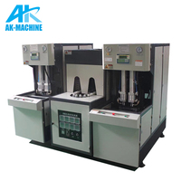 Machine de soufflage de bouteilles semi-automatique AK-32, deux souffleurs, un four, 2000 BPH, machine de moulage par étirage de bouteilles en plastique PET