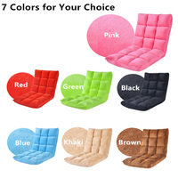 Canapé pliable en velours, Tatami paresseux, dossier réglable en métal, sans jambes, inclinable, siège de jeu, pour salon, chambre à coucher