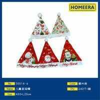 Homeera Santa Hat 35cm H 25cm L Polyester Plastic Triangular Traditional Non Toxic Christmas Decoration Supplies - Product Image 1