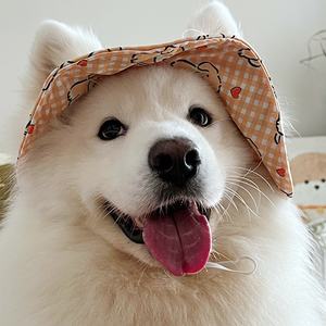 Nouveau chapeau de chien de compagnie chapeau de soleil chapeau de Protection UV pour chiens moyens et grands Golden Retriever Border Collie <span class=keywords><strong>Alaskan</strong></span> - Product Image 3