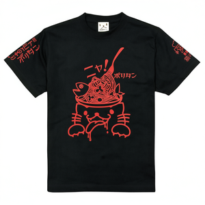 T-shirt Scopy da uomo e da donna a maniche corte con stampa Black Cat Meow Polytan dal design divertente - Product Image 2