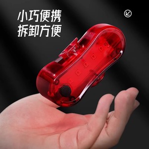 Forever Usb Rechargeable Taillight High Brightness Led Warning <b>Light</b> For <b>Bicycle</b> Night Riding Waterproof With Straps - Product Image 2