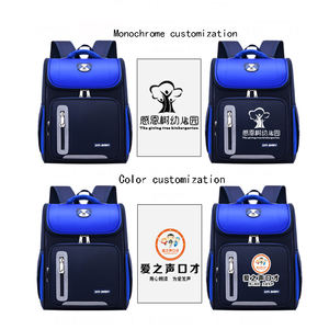 ขายส่งปรับแต่งกระเป๋าเป้สะพายหลังเด็กวัยหัดเดินกันน้ําราคาถูกกระเป๋าหนังสือโรงเรียนกระเป๋าเป้สะพายหลังสําหรับเด็ก - Product Image 3