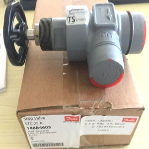 Nuova Valvola di Intercettazione Originale 148B4605 STC 25 1 Pollice per Prodotti di Automazione Industriale - Ottimo Prezzo - Product Image 1