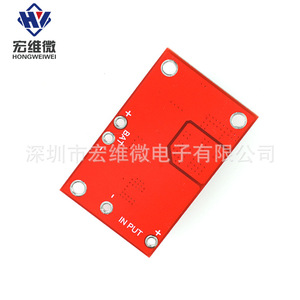Módulo Controlador de Carga Solar Hongwei Micro 3 String MPP para Baterías de Litio de 3.7V y 4.2V - Product Image 3