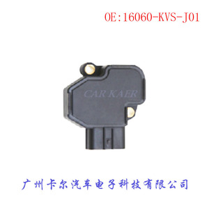 Capteur d'oxygène 16060-KVS-J01 16060-HPH-701 16060-KPH-901 16060-KWF941 pour pièces de rechange de moto - Product Image 4