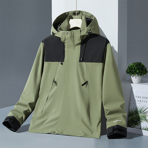 Hooded Windbreaker Jacket Unisex Solid Color Contrast With Inner Liner Winter Outdoor Workwear - Product Image 1