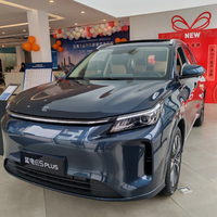 Seres Landian E5 PLUS modèle 2026, 165 km, Xianxiang, nouvelle voiture, SUV chinois à bas prix