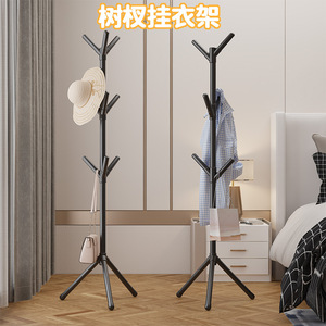 <b>Coat</b> Rack Floor Standing Metal Rectangle Simple Style Five Layers Bedroom Dormitory Rental Room Use Clothing Organizer MP6603 - Product Image 5