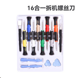 Juego de Destornilladores de Precisión y Herramientas de Desmontaje de 16 Piezas, Kit de Reparación de Teléfonos Móviles Multiusos 16 en 1 con Aplicación para Auriculares - Product Image 4