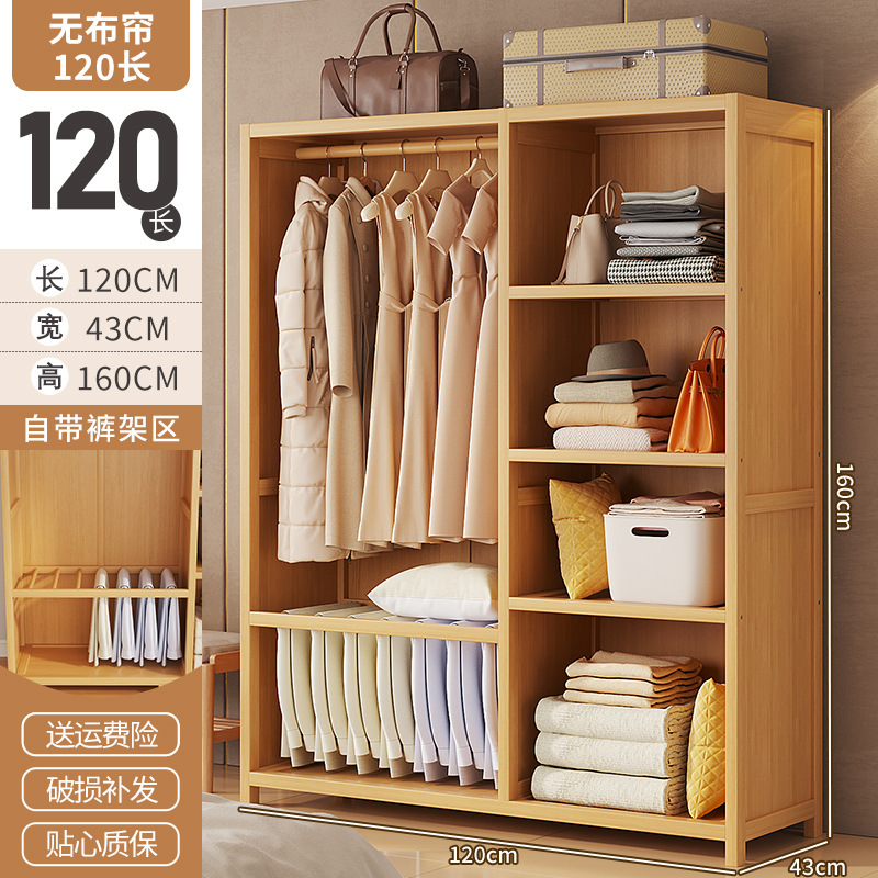 120 styles sans rideaux