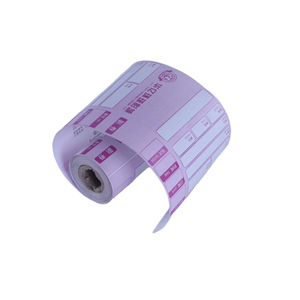 Bas <span class=keywords><strong>prix</strong></span> conception personnalisée imperméable à l'eau rouleau <span class=keywords><strong>de</strong></span> papier thermique <span class=keywords><strong>de</strong></span> billet <span class=keywords><strong>de</strong></span> <span class=keywords><strong>cinéma</strong></span> - Product Image 6