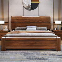 Lit double 1,8 m avec rangement haut de style chinois en noyer, format puzzle, et deux matelas de 2,2 m