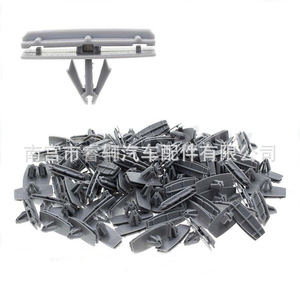Clip para Arco de Rueda Shuangxuan 55157065-AA para Jeep Grand Cherokee Dodge Ram, Sujetador Automotriz de Plástico - Product Image 1