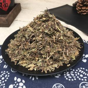 卸売ji xue cao中国の漢方薬centella多種類の商品 - Product Image 4