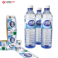 Etiquetas Autoadhesivas con Barniz UV para Botellas de Agua Mineral Personalizadas Guangyuan