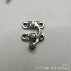 Serrure de meuble en alliage de zinc à boucle de type boîte 27x32mm, sans clé, style traditionnel, accessoire pour placard de rangement - Product Image 3