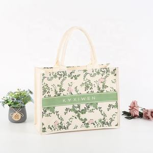 Bolsas de Yute Baratas con Logotipo Personalizado Impreso, Ecológicas, Reciclables, Naturales, Plegables, Reutilizables, de Arpillera, para Regalos, Compras - Product Image 5