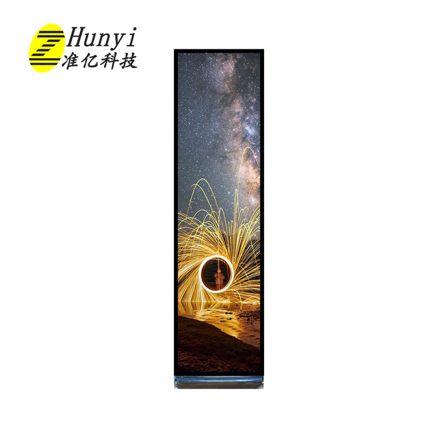 3.99 Inch Bar Display 2Lane MIPI ST7701SN Controller Normally Black 400x960 IPS TFT LCD Screen with Customizable Touch
