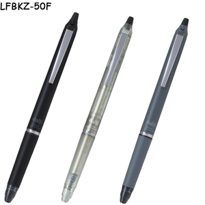 ดินสอกด LFBKZ-50F ขนาด 0.7 มม. สามสีใส โปร่งแสง ผลิตจากเรซินรีไซเคิลและยาง พร้อมกลไกสไลด์ไกด์แบบท่อ  รักษาสิ่งแวดล้อม - Product Image 1
