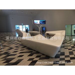 Silla de Espera Ovalada de Fibra de Vidrio, Diseño Contemporáneo, Muebles Comerciales Duraderos - Product Image 2