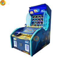 Machine d'arcade de jeu de récompense par lancer de balle pour 2 joueurs, à monnayeur, pour centre de jeux