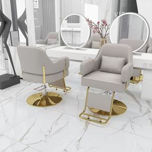 Silla de Peluquería de Lujo con Base de Acero Inoxidable Dorado, Marco Metálico para Salón de Belleza, para Corte y Peinado - Product Image 2