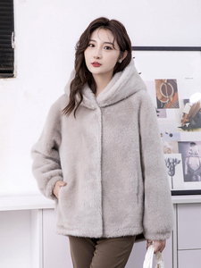 Giacca in Pelliccia Sintetica da Donna alla Moda, <span class=keywords><strong>Cappotto</strong></span> Invernale <span class=keywords><strong>con</strong></span> <span class=keywords><strong>Cappuccio</strong></span> in Finta Pelliccia di <span class=keywords><strong>Visone</strong></span> di Alta Qualità - Product Image 3