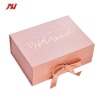 Boîte cadeau rigide élégante en carton ivoire avec logo personnalisé en relief et paillettes, estampage UV quatre couleurs à chaud/froid pour l'emballage de vêtements et de chaussures