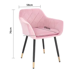 नॉर्डिक लिविंग रूम गद्देदार मखमली कुर्सी अनुकूलित गुलाबी असबाबवाला रेस्तरां डाइनिंग रूम कुर्सी