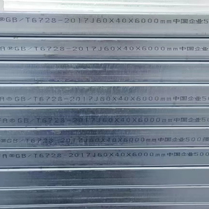 ASTM A106 Hot Dip Galvanized ERW Steel <strong>Square</strong>/Rectangular Oil Pipes 6m/12m <strong>API</strong>/JIS/GS Certified Structure/Oil - Product Image 5