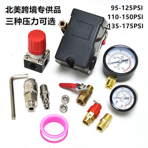Interruptor de Presión de Aire Fbang 95-175 Psi Automático para Compresor de Aire con Manómetros y Conectores - Product Image 1