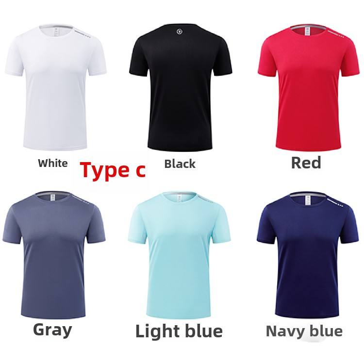 [Type C] parent-enfant à séchage rapide