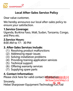 SHARPOWER grande coppia aumentata da 15% miniere d'oro macchina raffreddato ad acqua S195-ZS1125 del motore diesel - Product Image 5