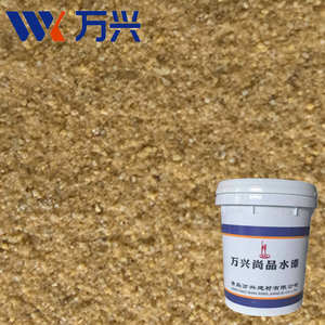 Revestimiento Líquido para <span class=keywords><strong>Paredes</strong></span> con Efecto Piedra, Duradero, Impermeable, Textura Granito, Aplicación con Brocha, <span class=keywords><strong>Arena</strong></span> Coloreada, Polímero - Product Image 2
