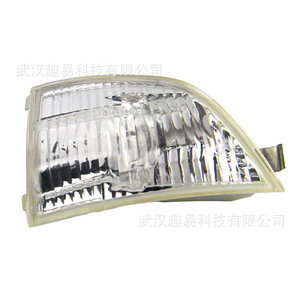 Par de luces direccionales ámbar para Ford Focus, para reemplazo o reparación - Product Image 4