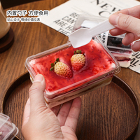 Boîte d'emballage en plastique PET transparente de qualité alimentaire pour gâteau tiramisu carré, épaisseur 1 mm, avec cuillère