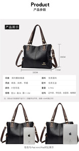 Sacs à main de créateur pour femmes, sacs fourre-tout décontractés de haute qualité avec rivets, sacs à bandoulière en cuir PU de luxe pour femmes - Product Image 3